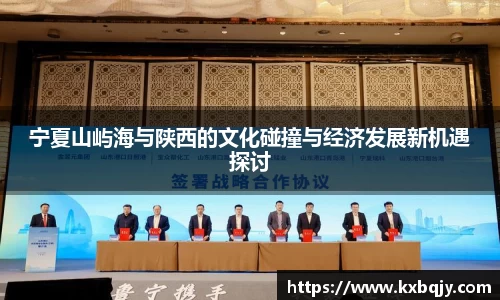 zoty中欧官方网站