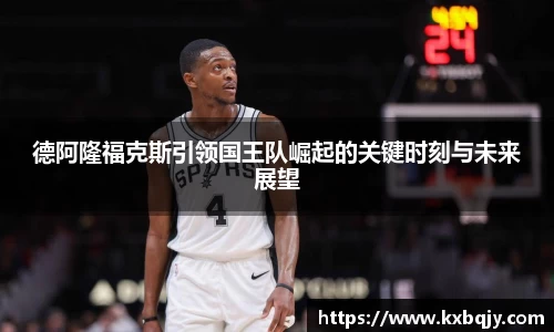 zoty中欧官方网站