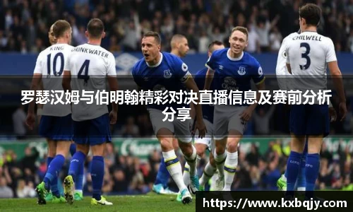 zoty中欧官方app下载