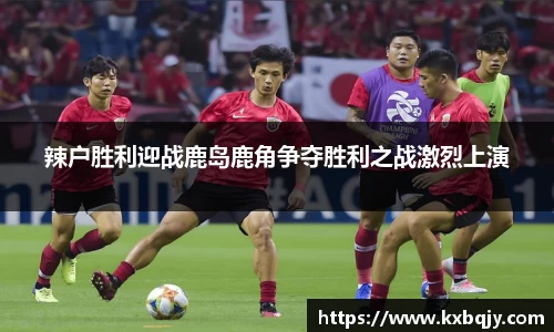 zoty中欧官方网站