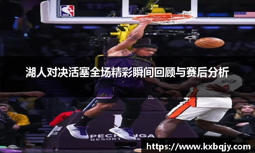 zoty中欧官方app下载