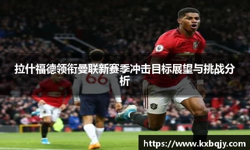 zoty中欧官方app下载