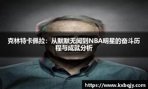 zoty中欧官方app下载