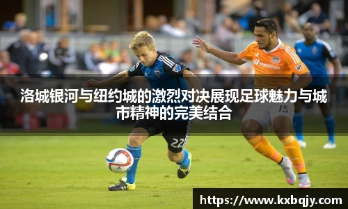 zoty中欧官方app下载