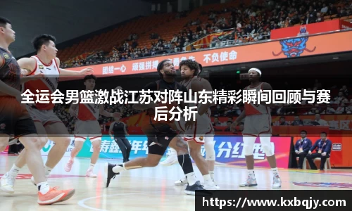 zoty中欧官方app下载