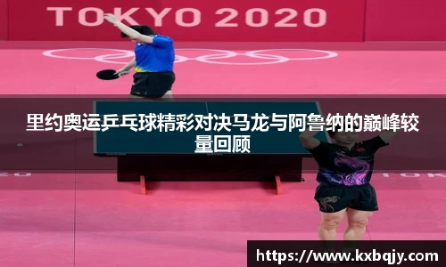 zoty中欧官方网站