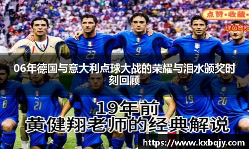 zoty中欧官方网站