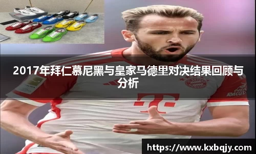 zoty中欧官方app下载