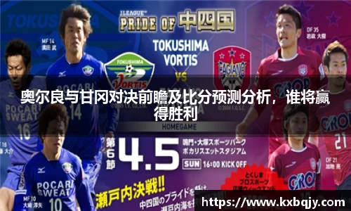 zoty中欧官方app下载