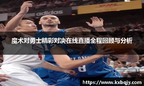 zoty中欧官方app下载