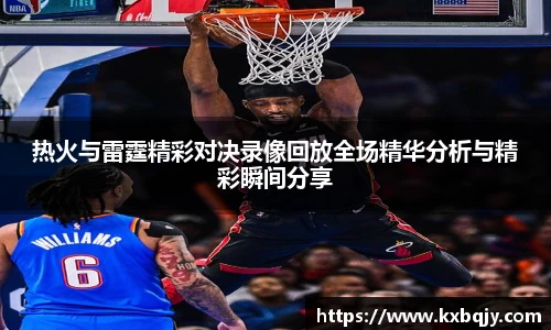 zoty中欧官方网站