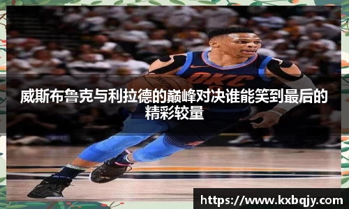 zoty中欧官方网站