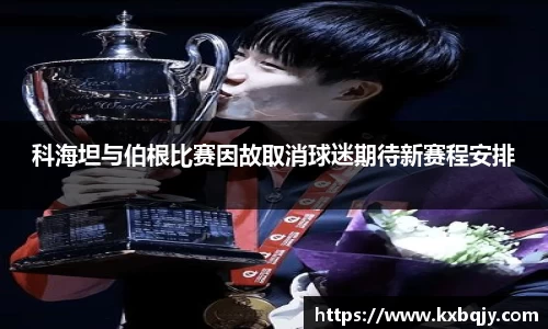 zoty中欧官方网站