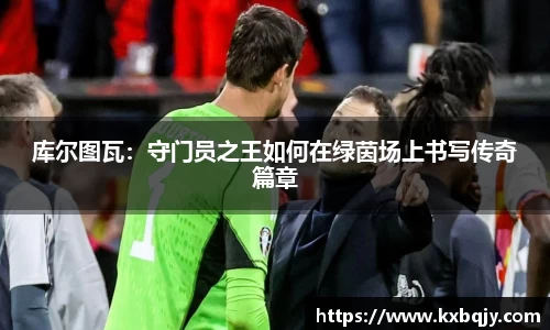 zoty中欧官方app下载