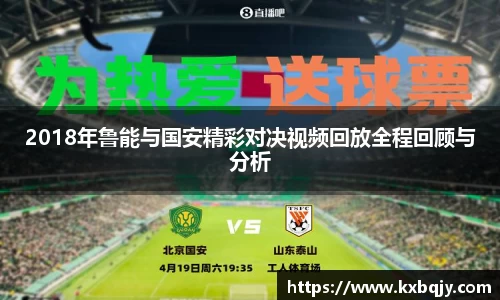 zoty中欧官方app下载