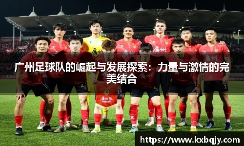 zoty中欧官方app下载