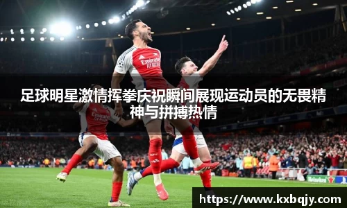 zoty中欧官方app下载