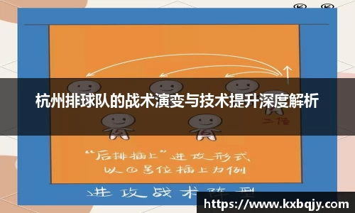 zoty中欧官方app下载