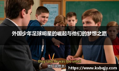 zoty中欧官方网站