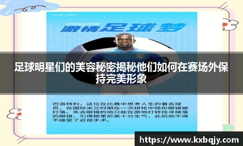 zoty中欧官方网站