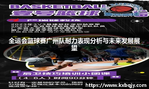 zoty中欧官方app下载