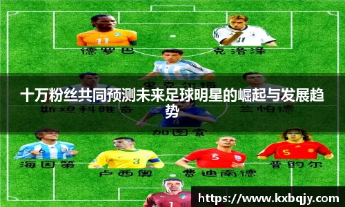 zoty中欧官方app下载