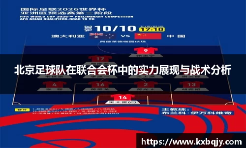 zoty中欧官方app下载