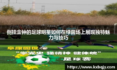 zoty中欧官方app下载