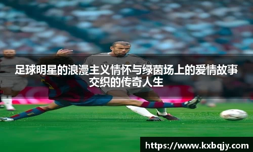 zoty中欧官方app下载