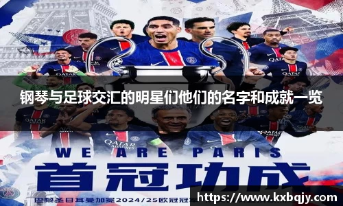 zoty中欧官方网站