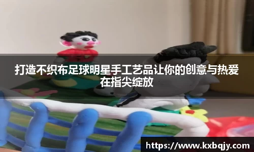 zoty中欧官方网站