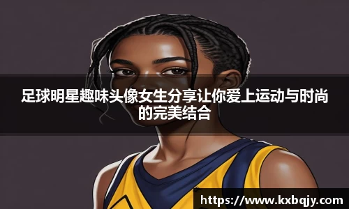 zoty中欧官方网站