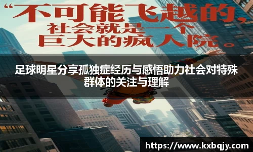 zoty中欧官方app下载