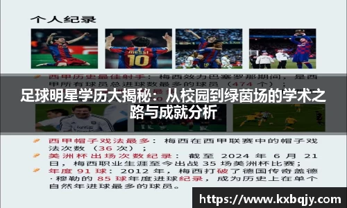 zoty中欧官方app下载