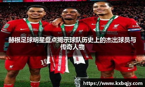 zoty中欧官方app下载