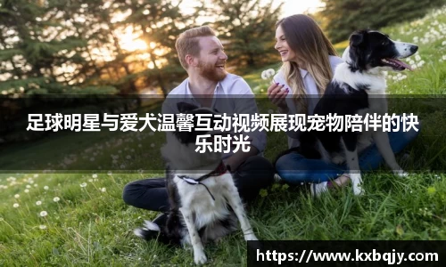 zoty中欧官方app下载