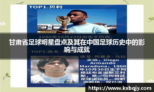 zoty中欧官方app下载