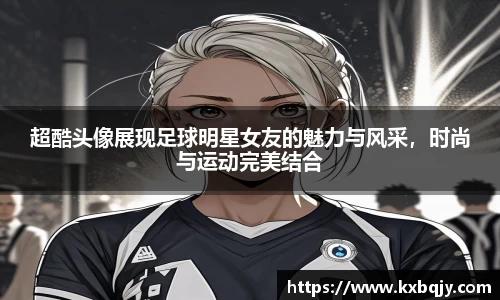 zoty中欧官方网站