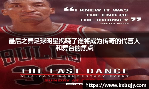 zoty中欧官方网站