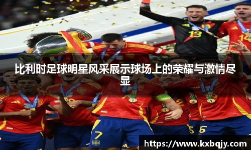 zoty中欧官方app下载