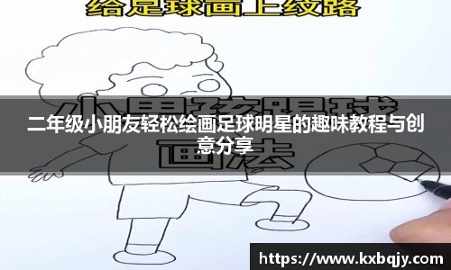 zoty中欧官方app下载